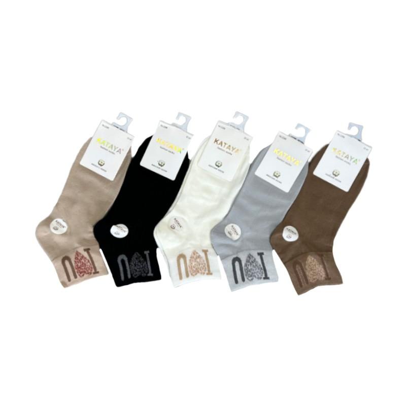 Sosete sport Dame (37-41)