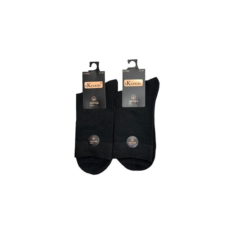 Sosete Barbati negru (41-47)