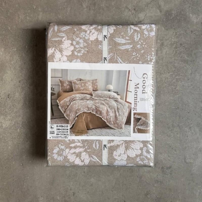 Set lenjerie de pat 4 pcs