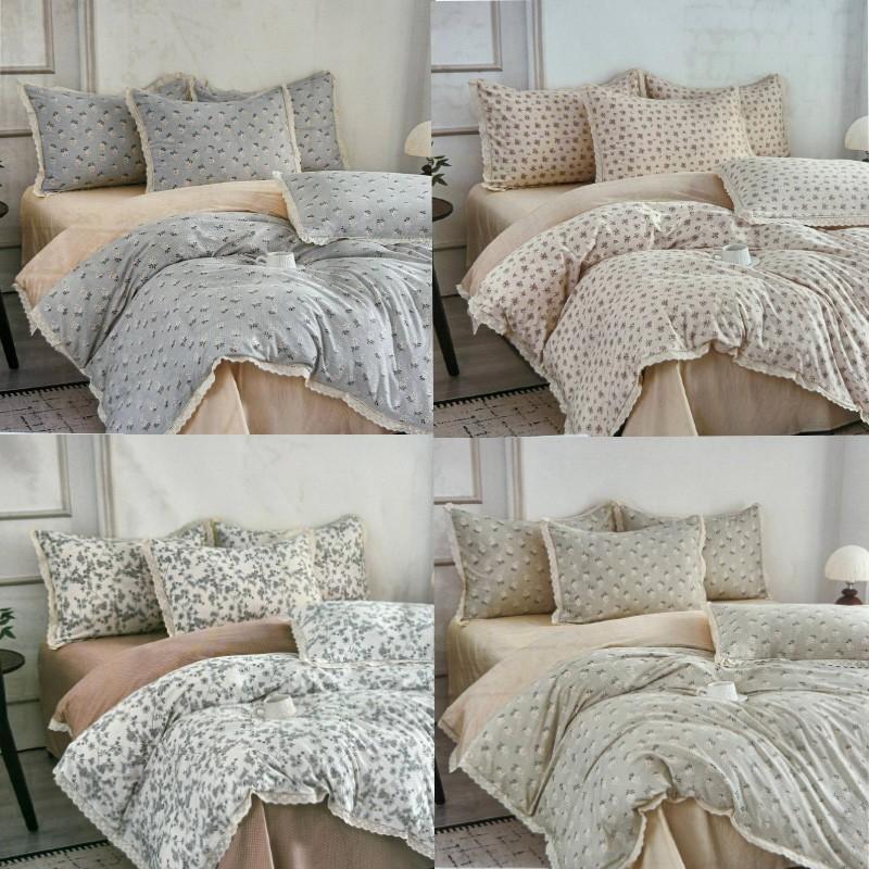 Set lenjerie de pat 4 pcs