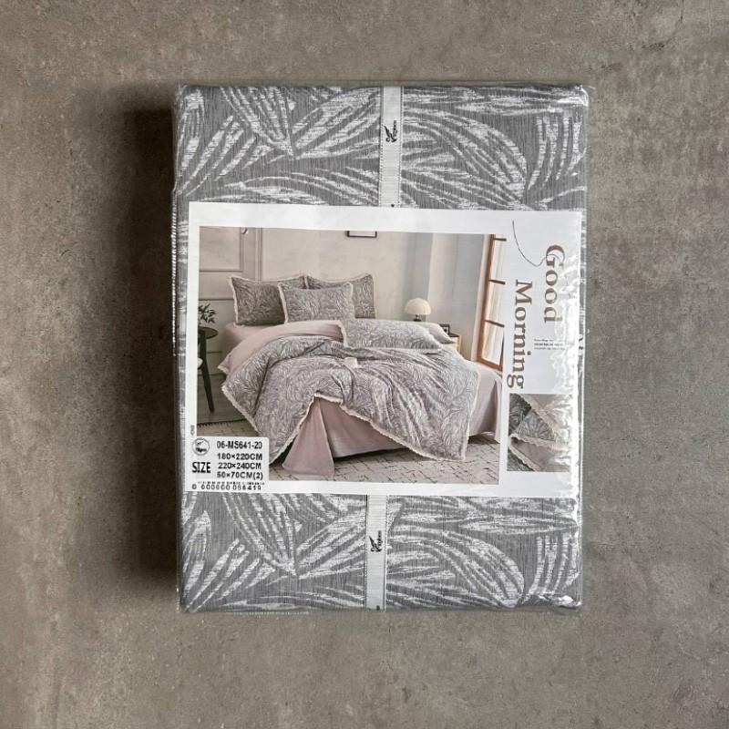 Set lenjerie de pat 4 pcs