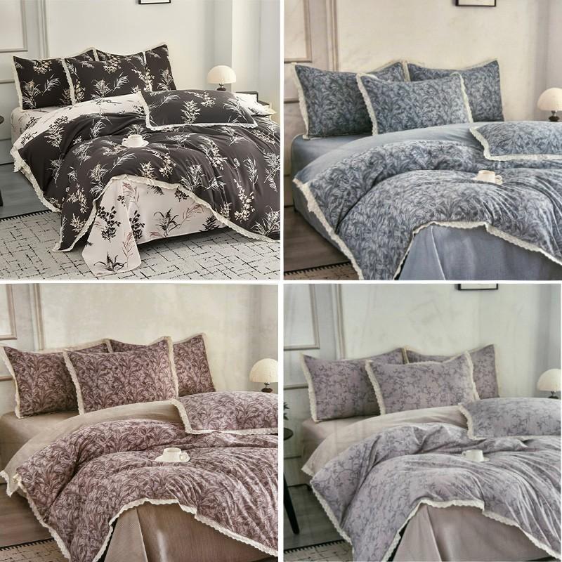 Set lenjerie de pat 4 pcs