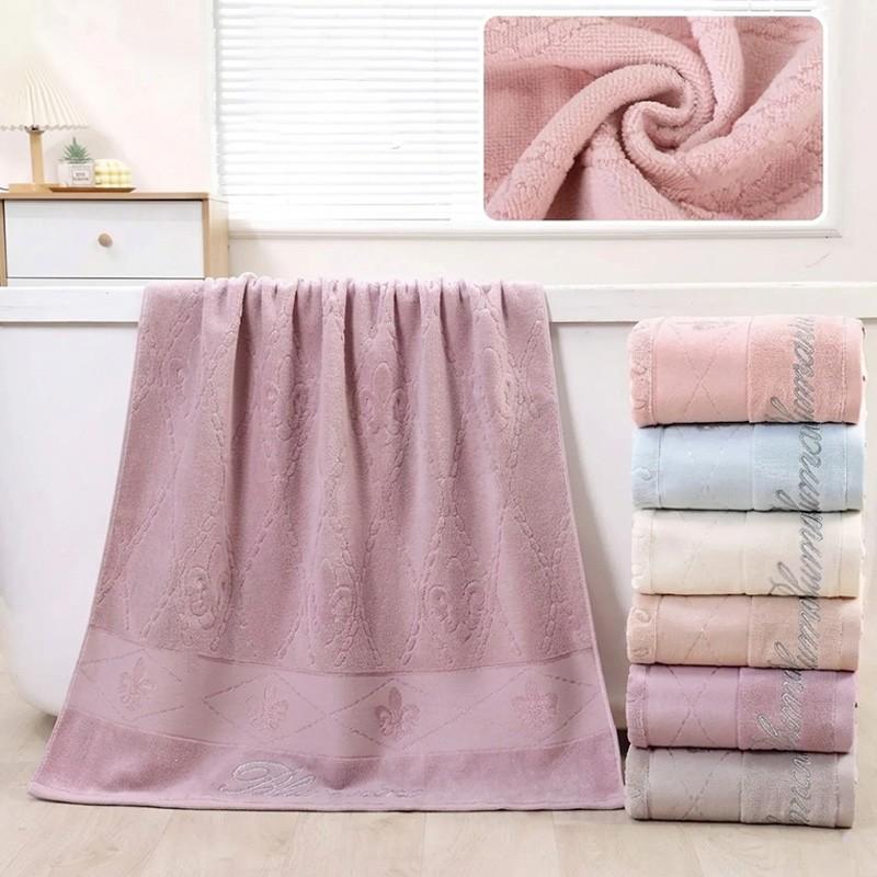 Prosop baie (70x140)