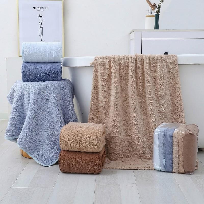 Prosop baie (70x140)