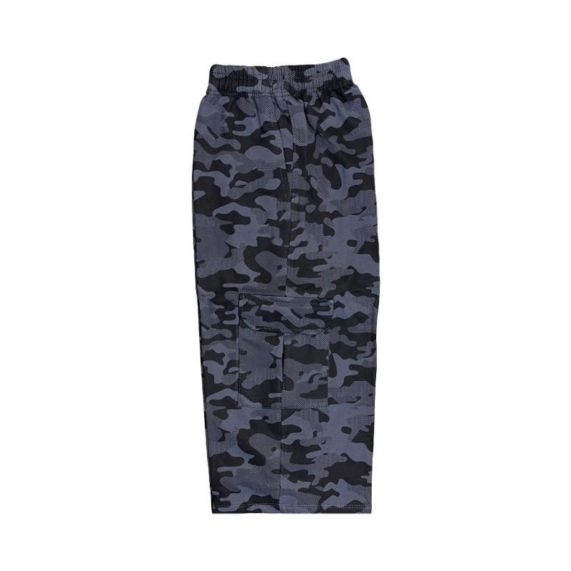 Pantaloni scurti Barbati (50-60)