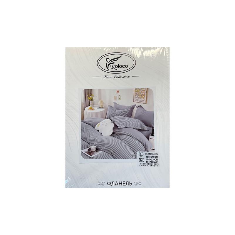 Set lenjerie de pat 4 pcs