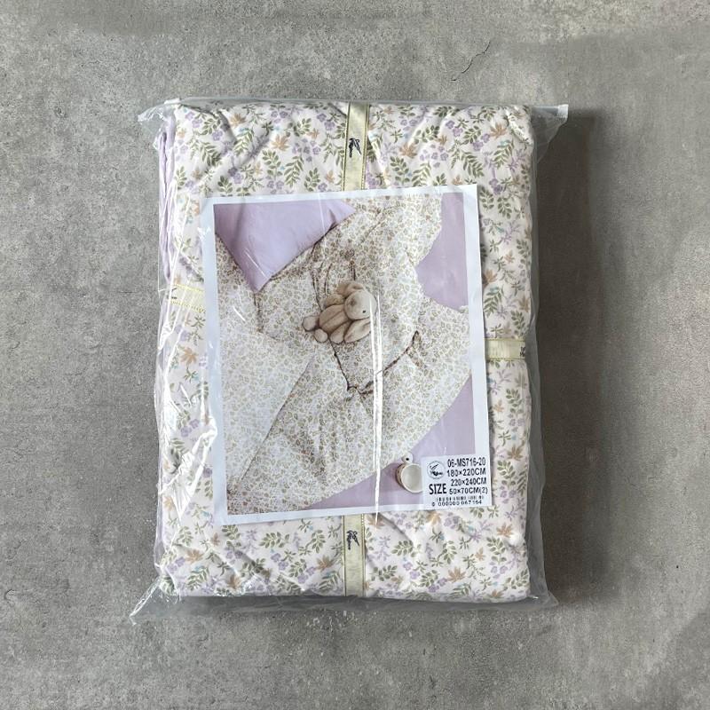 Set lenjerie de pat 4 pcs