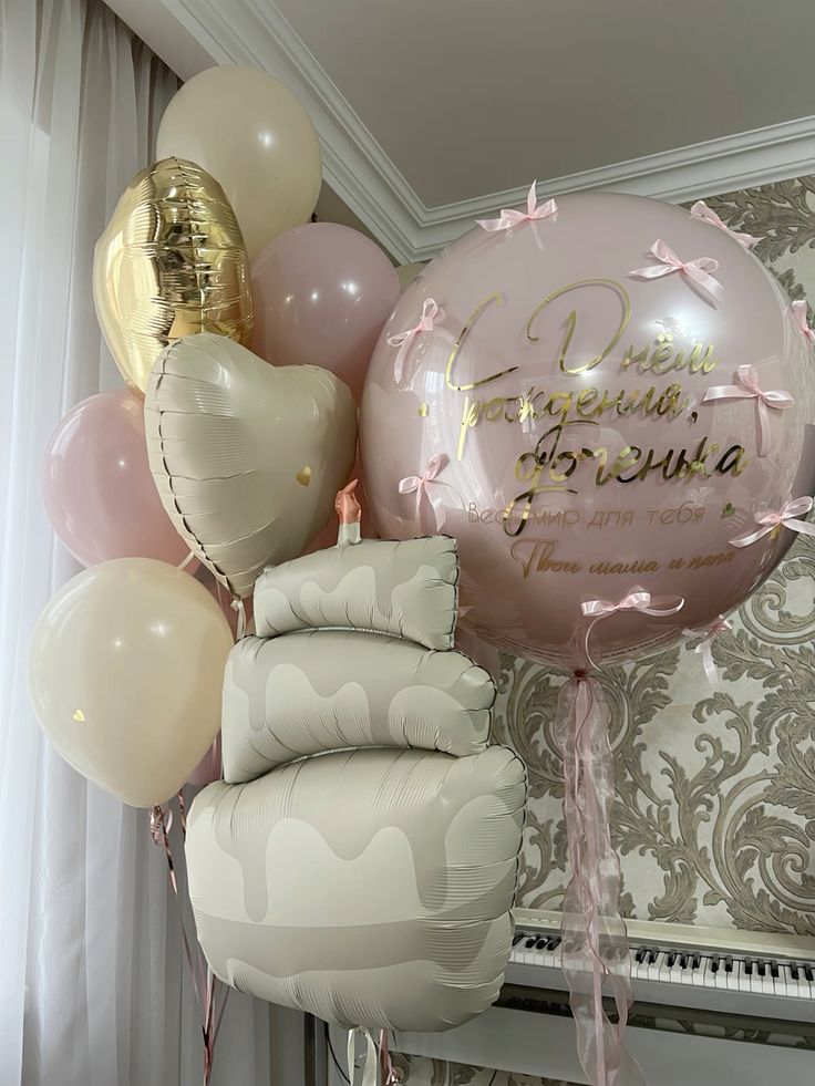 Фигурка Праздничный Торт