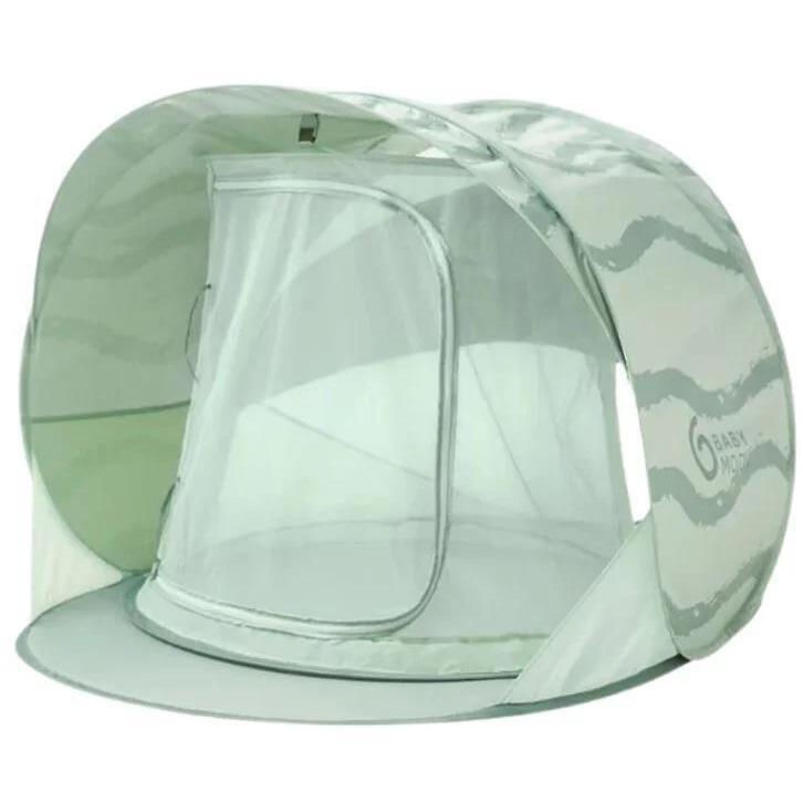 Cort Anti-UV 3 in 1 Babymoov Moov & Protect Green Lagoon, 50+ UPF