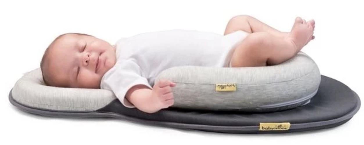 Поддержка для сна 2 в 1 Babymoov Cosydream