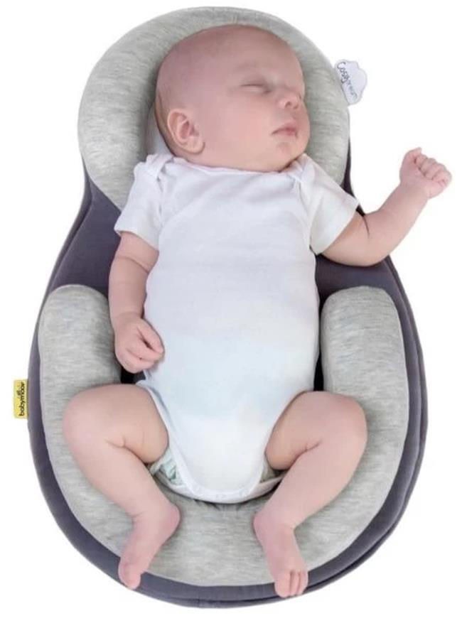 Поддержка для сна 2 в 1 Babymoov Cosydream