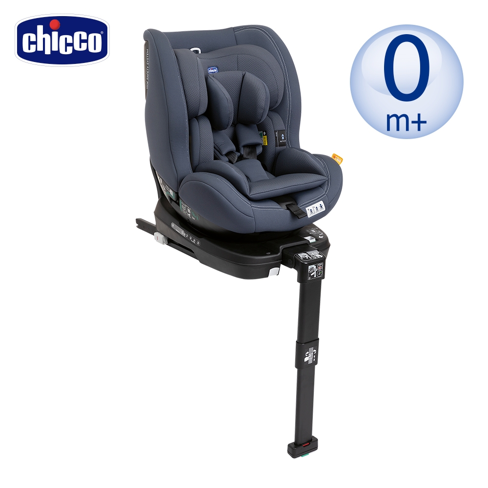 Scaun auto rotativ Chicco Seat3Fit, Air 0+/1/2/3, InkAir, 0luni+