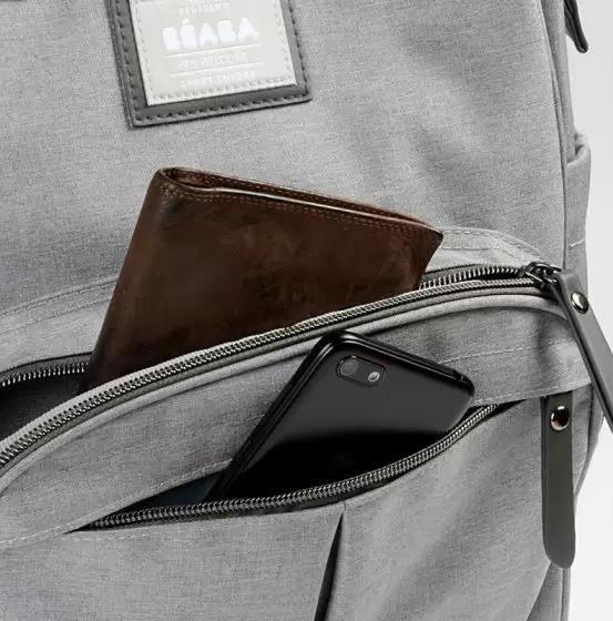 Beaba Рюкзак для пеленания Wellington Heather Grey B940262