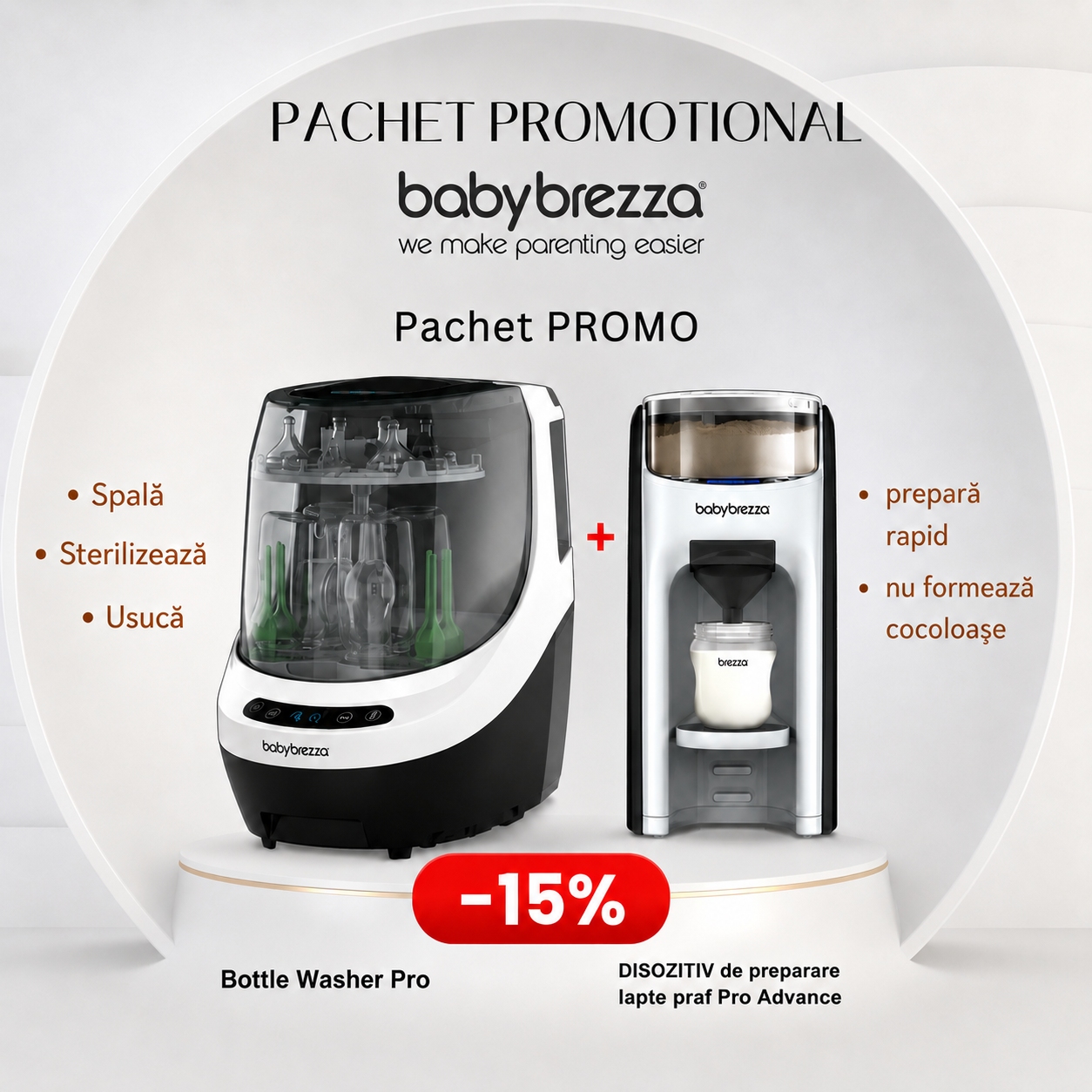 Promo Пакет Аппарат для приготовления детской смеси Formula Pro Advanced + Аппарат для мытья, стерилизации и сушки бутылочек Baby Brezza