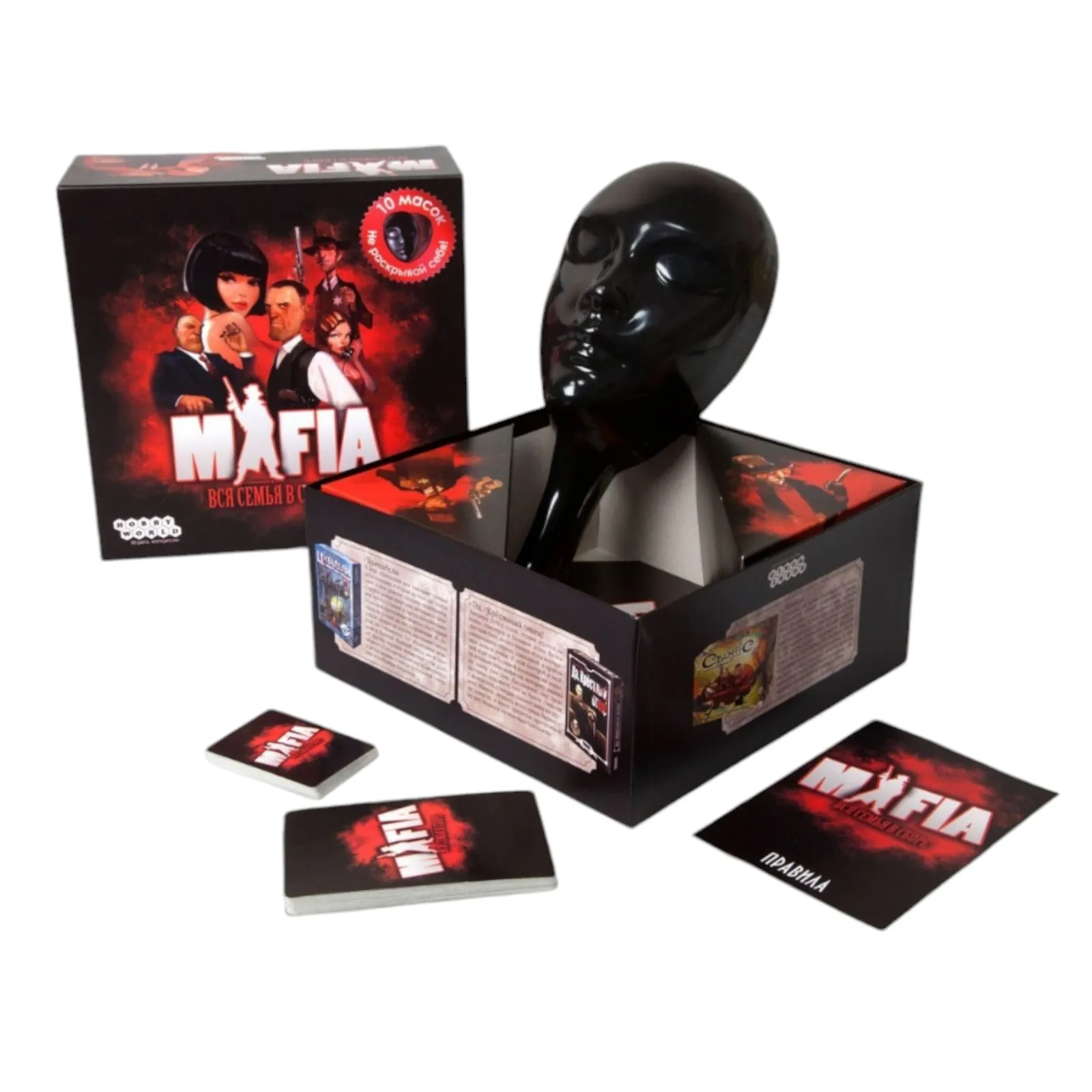 Настольная игра "Мафия" 56769 / 59619 / 184550 / 52500 (7558)