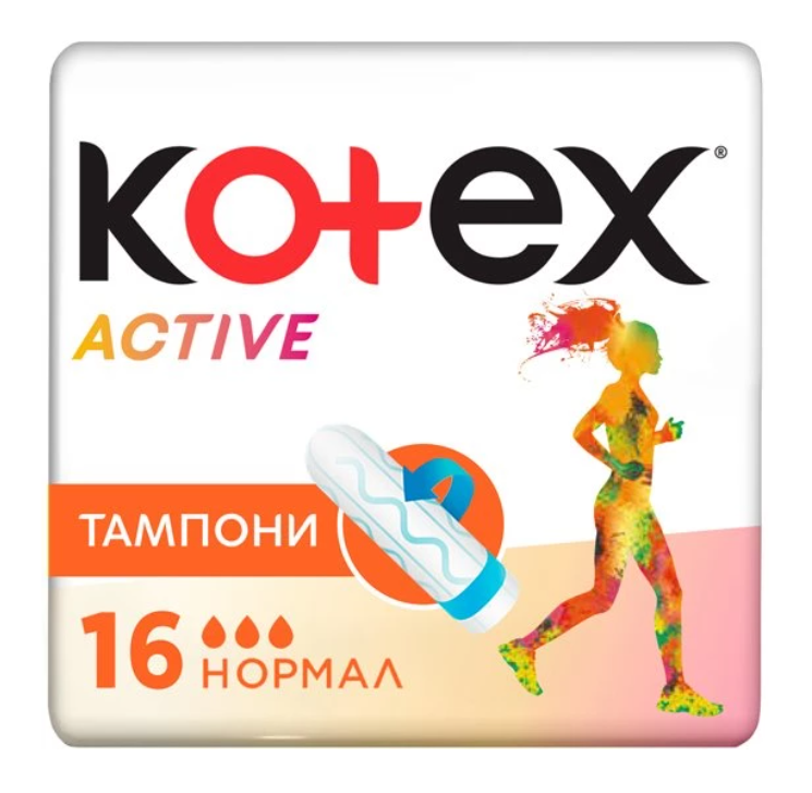 Tampoane igienice Kotex Active Normal, 16 buc.