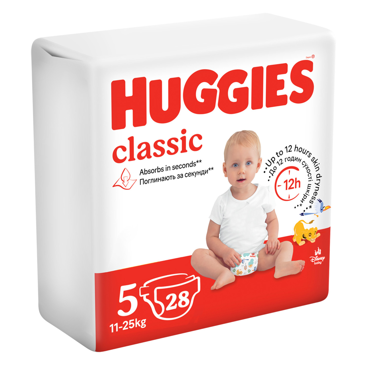 Scutece Huggies Classic Jumbo 5 (11-25 kg), 28 buc