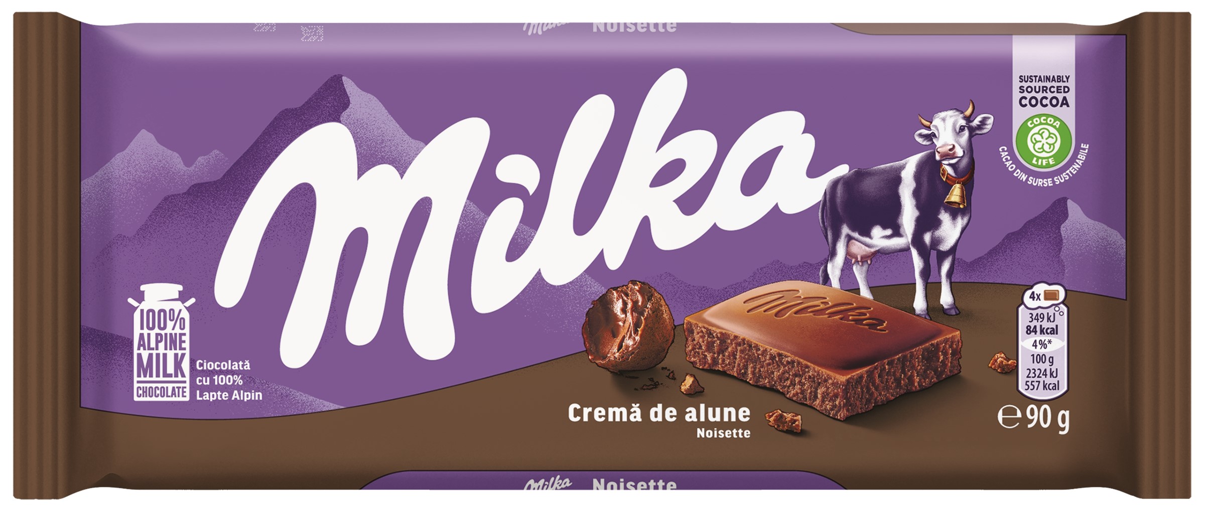 Молочный шоколад Milka с кремом из лесных орехов, 90 г