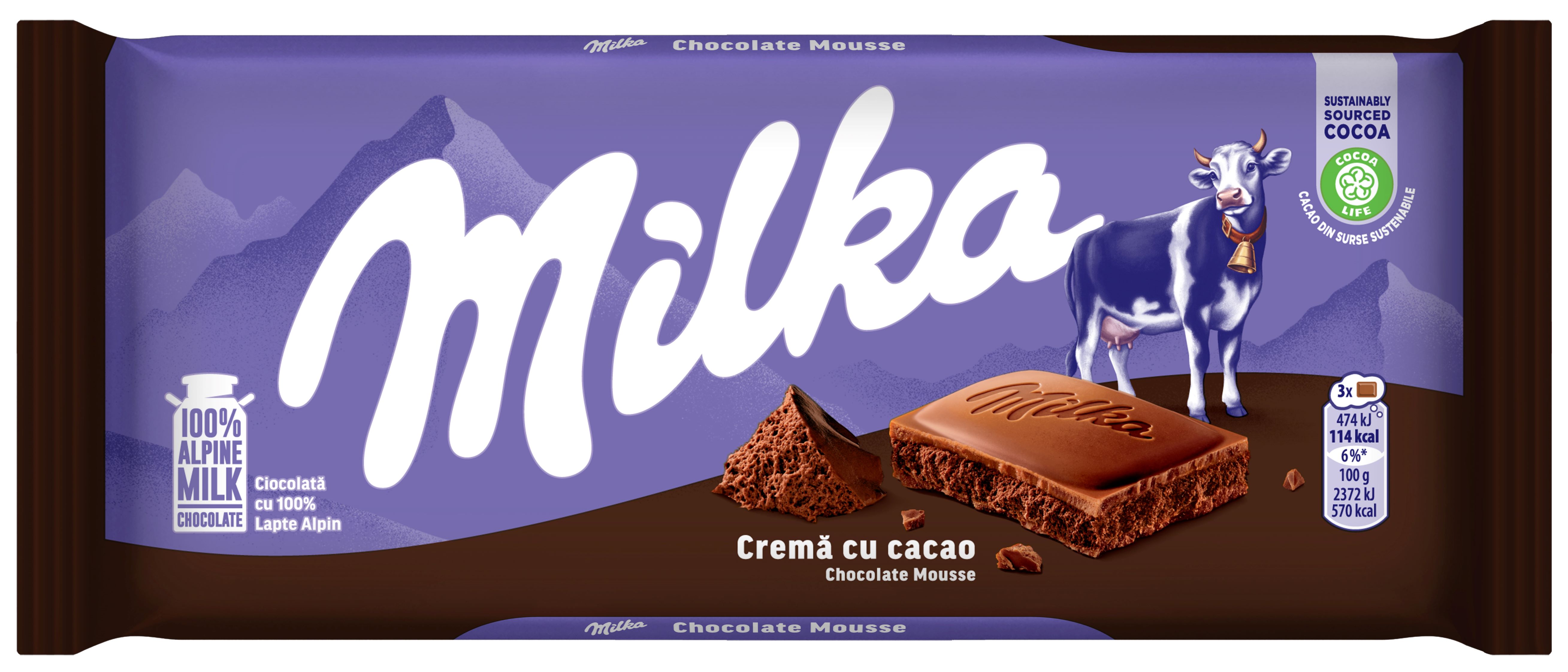Молочный шоколад Milka с воздушной текстурой и какао-кремом, 100 г
