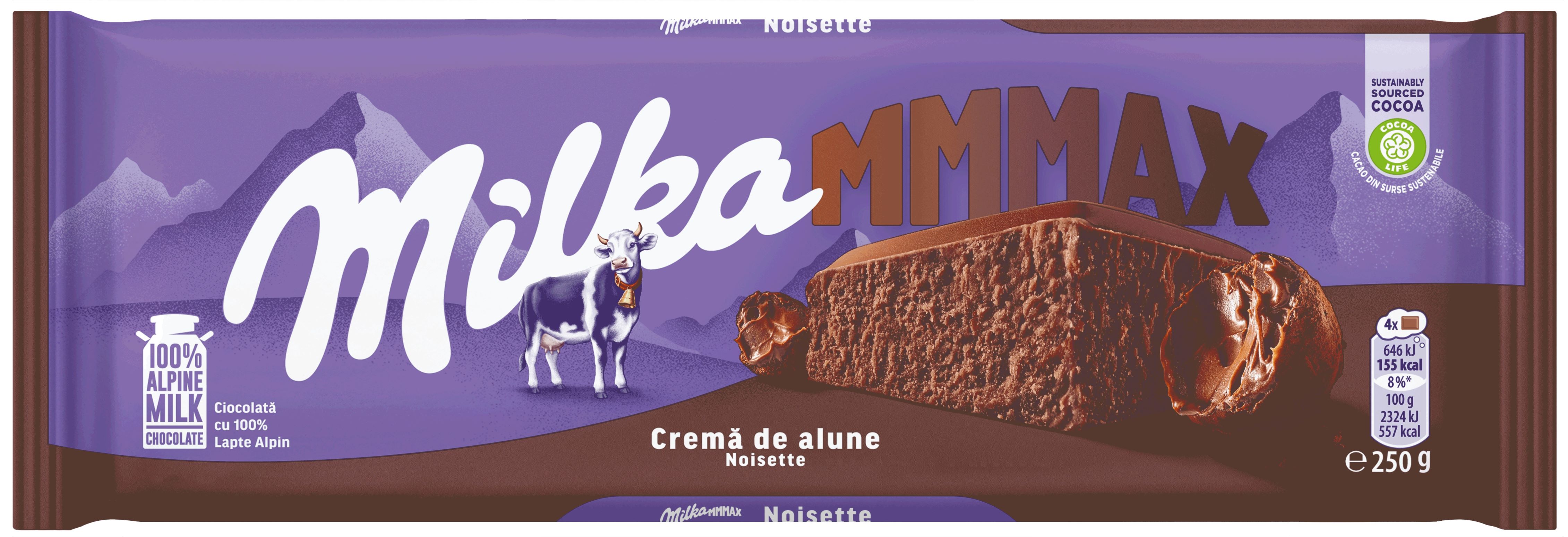 Молочный шоколад Milka с кремом из лесных орехов, 250 г