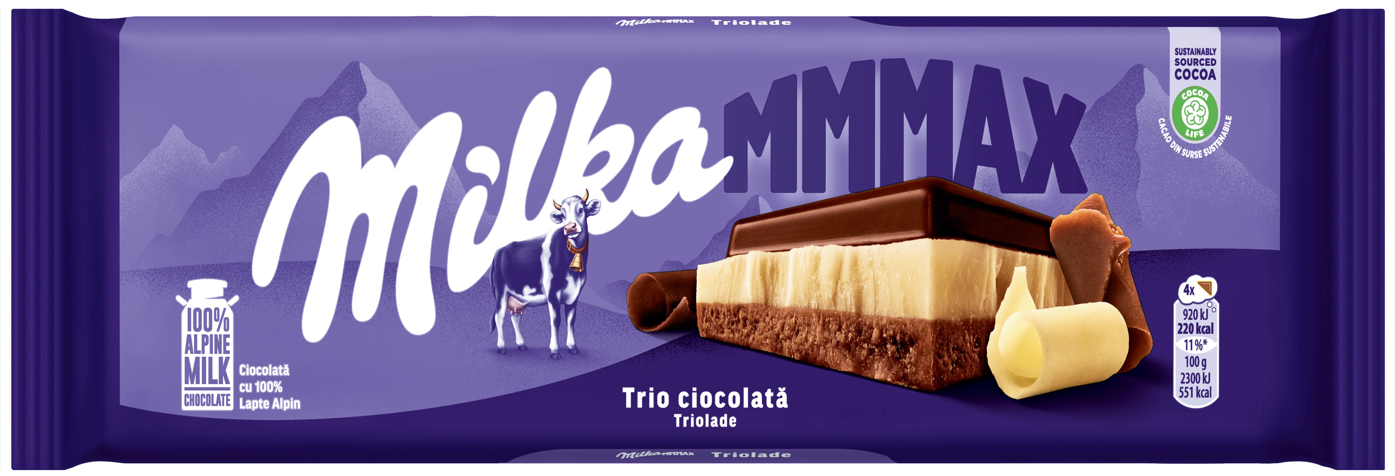 Молочный шоколад Milka Trio, 280 г