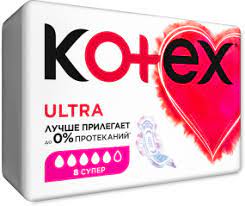 Absorbante igienice Kotex Ultra Super, 8 bucăți