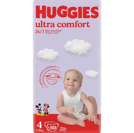 Huggies Ultra Comfort Jumbo 4 (7-18 кг) унисекс, 50 подгузников