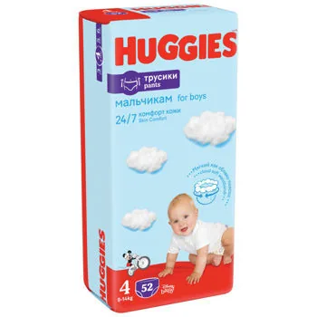 Scutece-chilotel pentru copii Huggies Pants  4  (9-14 kg) BOY (p/u baieti), 52 scutece/pachet