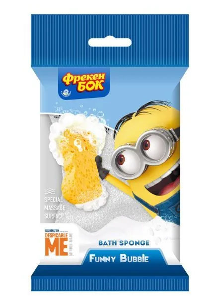 Губка банная Фрекен Бок Funny Bubble Minions, 1 шт