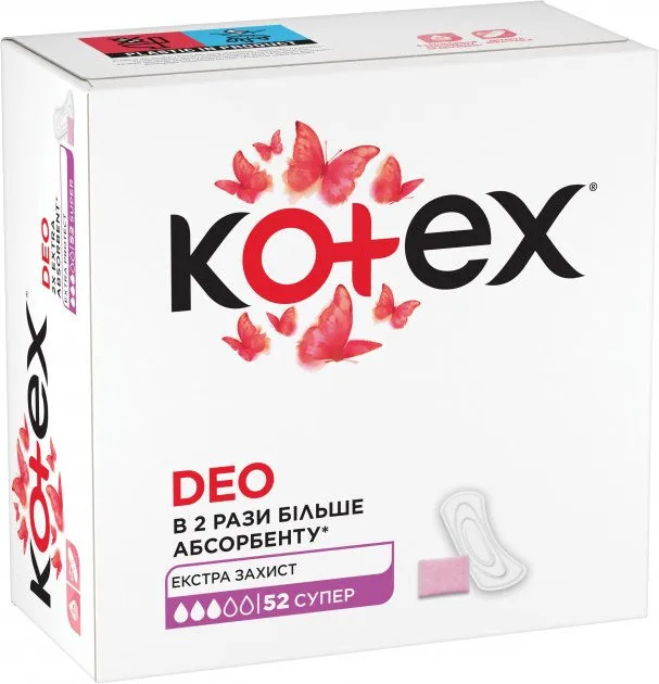 Absorbante pentru fiecare zi Kotex Super Deo, 52 buc