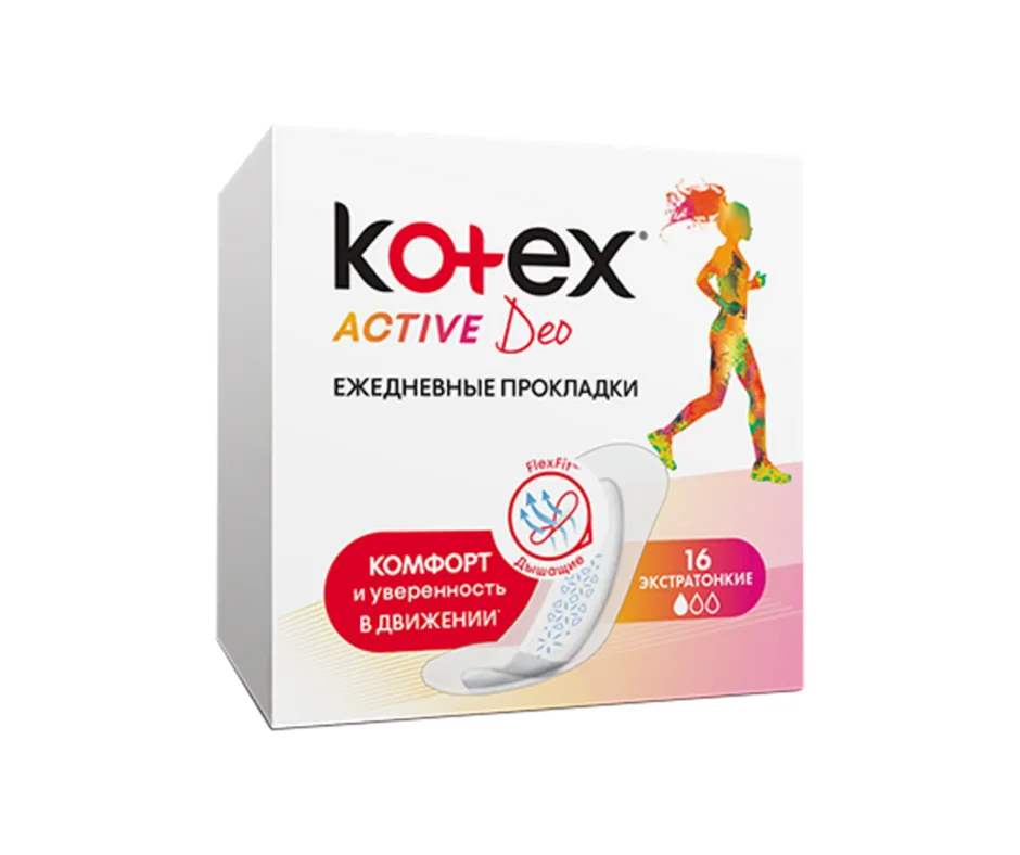 Absorbante pentru fiecare zi Kotex Active Deo, 16 buc.