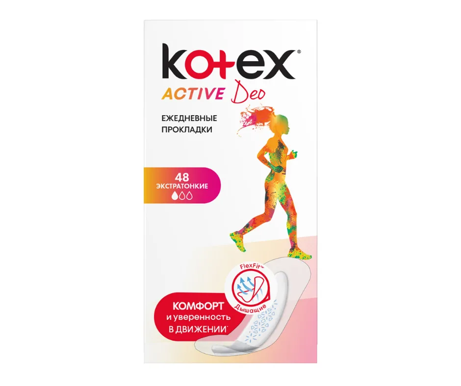 Absorbante pentru fiecare zi Kotex Active Deo, 48 buc.