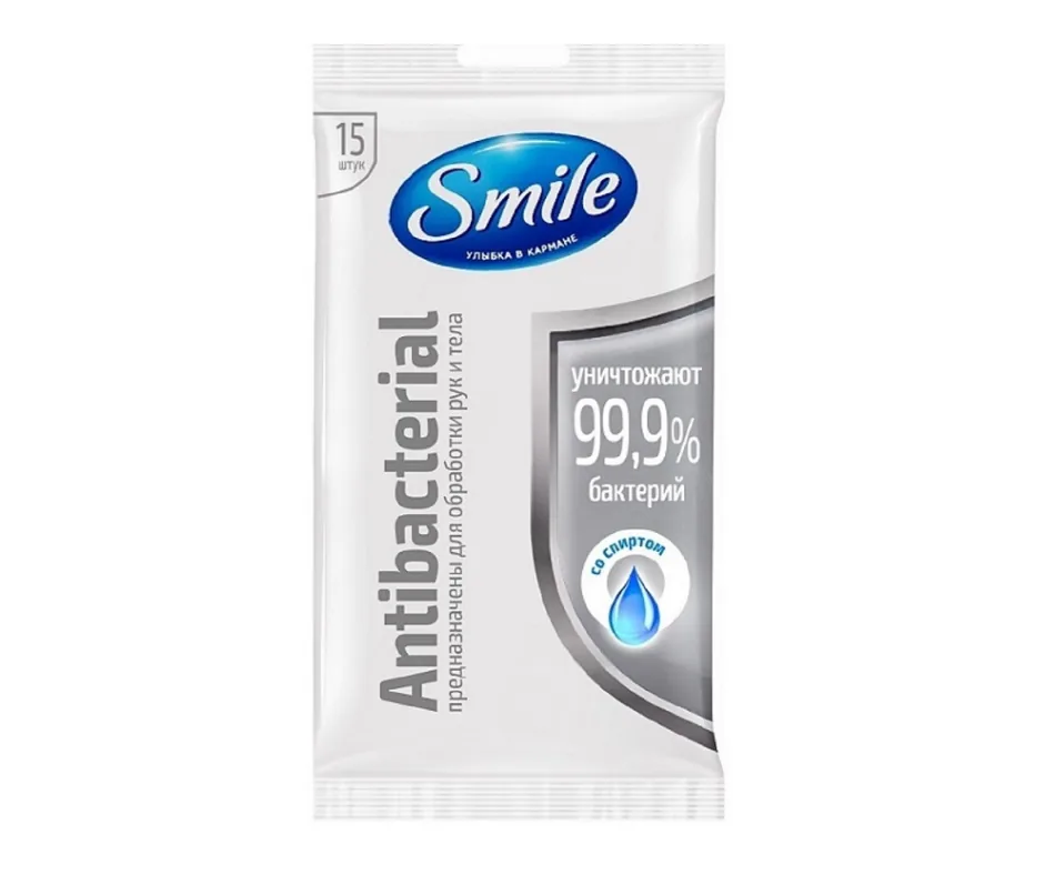 Влажные салфетки Smile Антибактериальные со спиртом, 15 шт.