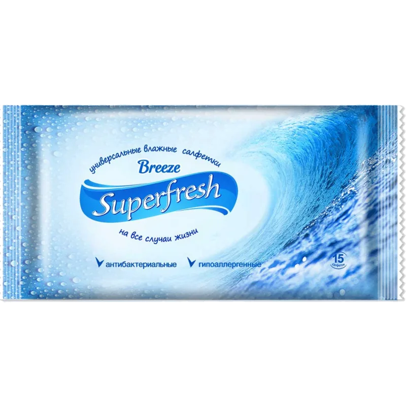 Влажные салфетки SuperFresh Breeze, 15 шт.