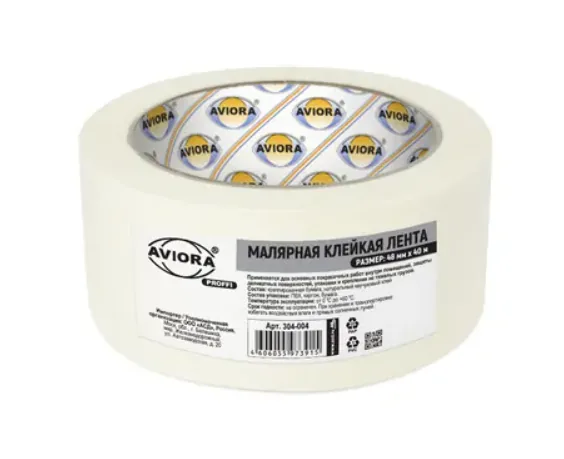 Aviora, Малярная креппированная клейкая лента, 48 мм х 40 м