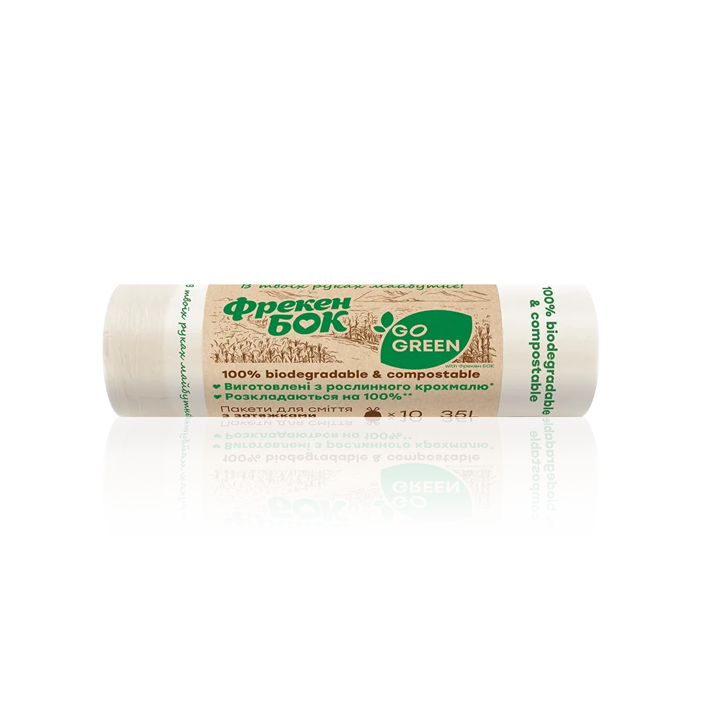 Sac menajer Freken Bok Go Green,  35L, 20 buc.