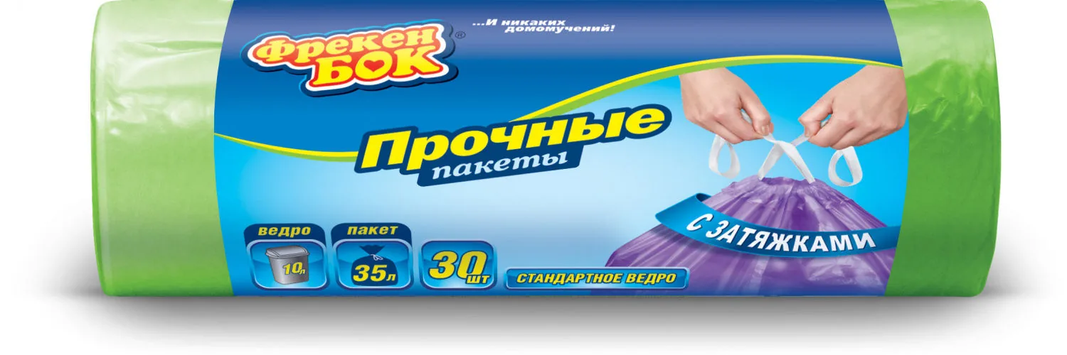 Sac menajer Freken Bok cu sistem închidere Standart, 35 L, 30 buc, verde 