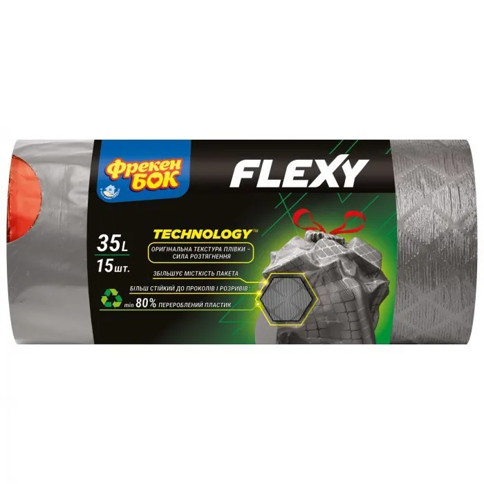 Sac menajer Freken Bok Flexy, 35L, 15 buc. gri
