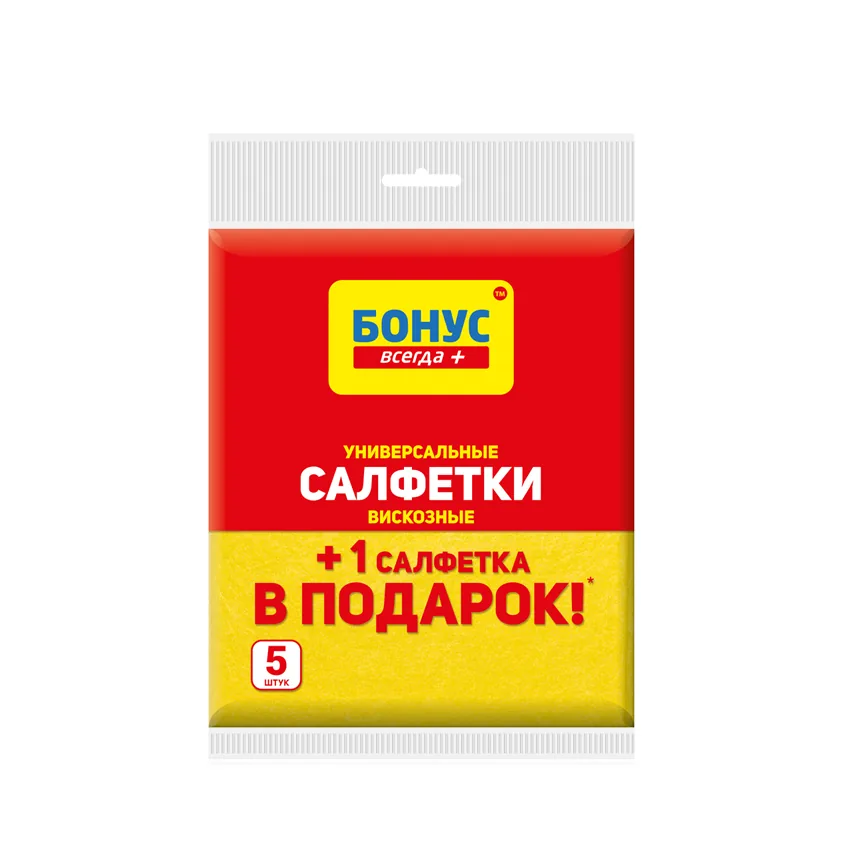 Lavete din viscoză Bonus, 5 buc. 