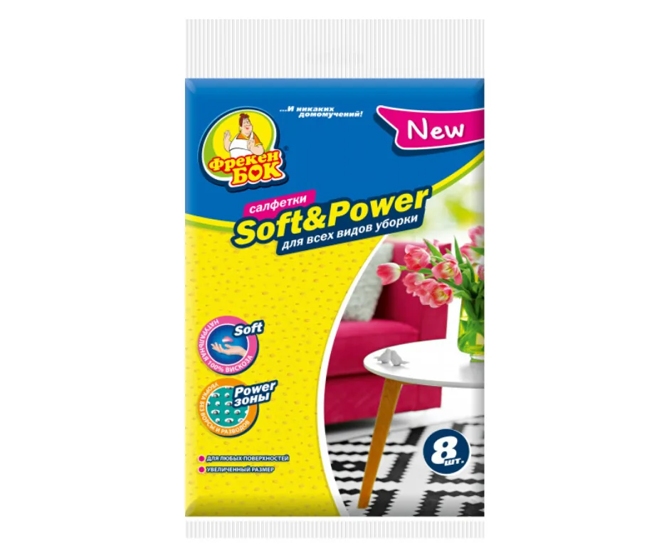 Lavete Freken Bok Soft and Power, 8 buc.