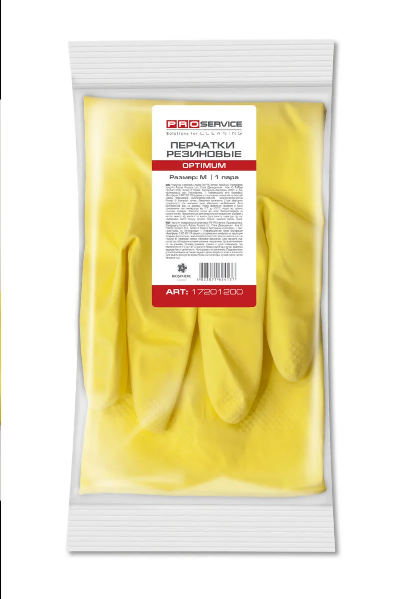 Mănuşi universale din latex PROservice Optium, mărimea M, 1 pereche  