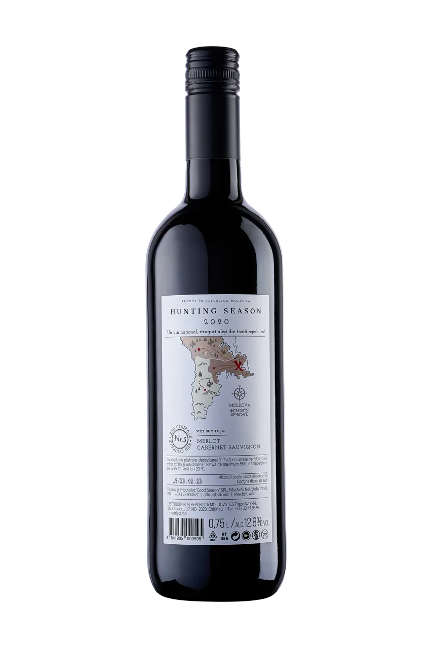 Hunting Season #3,  Merlot, Cabernet Sauvignon, красное сухое, 0.75Л