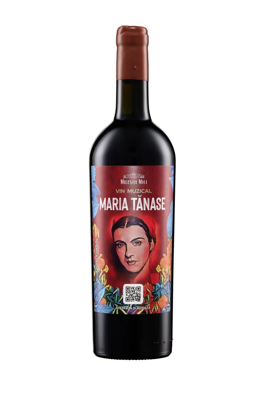 Mileştii Mici Maria Tănase, Feteasca Neagră, красное сухое вино, 0,75 л