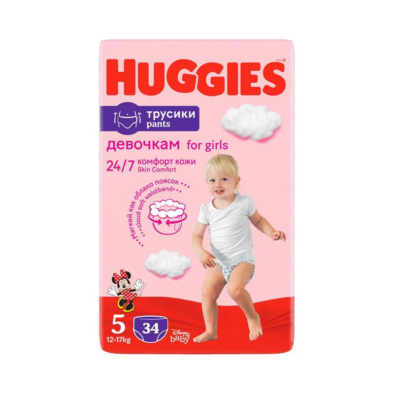 Scutece-chilotei pentru copii "Huggies Pants JumboPack"  5  (12-17 kg) GIRL (p/u fete), 34 scutece/pachet