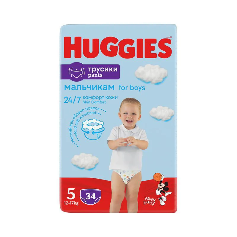 Scutece-chiloţel pentru băieţel Huggies Jumbo 5 (12-17 kg), 34 buc