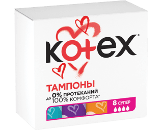 Tampoane Kotex Super, 8 buc