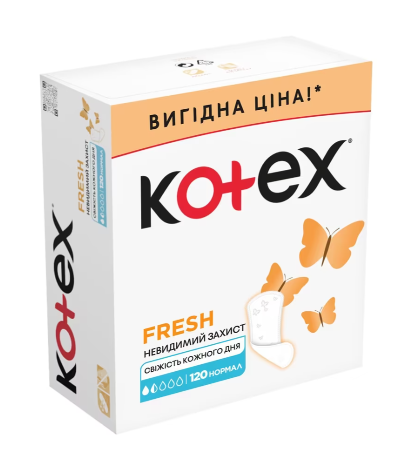 Absorbante pentru fiecare zi Kotex Normal, 120 buc.