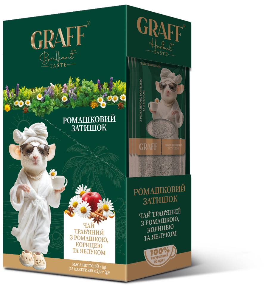 GRAFF Chamomile Comfort, Ceai de plante, 15*2g