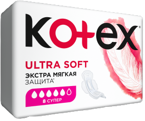 Absorbante igienice Kotex Ultra Soft Super, 8 buc.