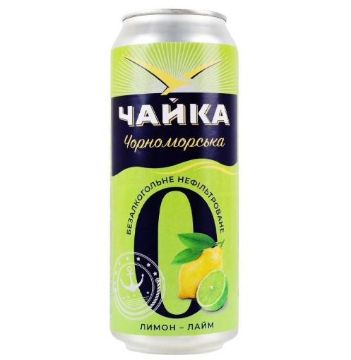 Пиво, Чайка Черноморская Лимон-лайм, безалкогольное, 0,5л